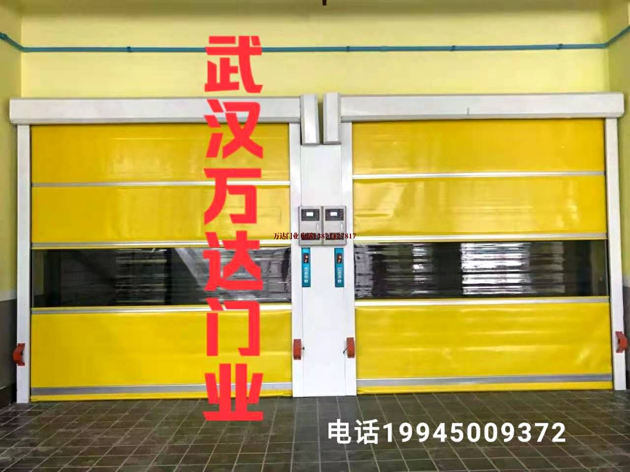 乡城柔性大门