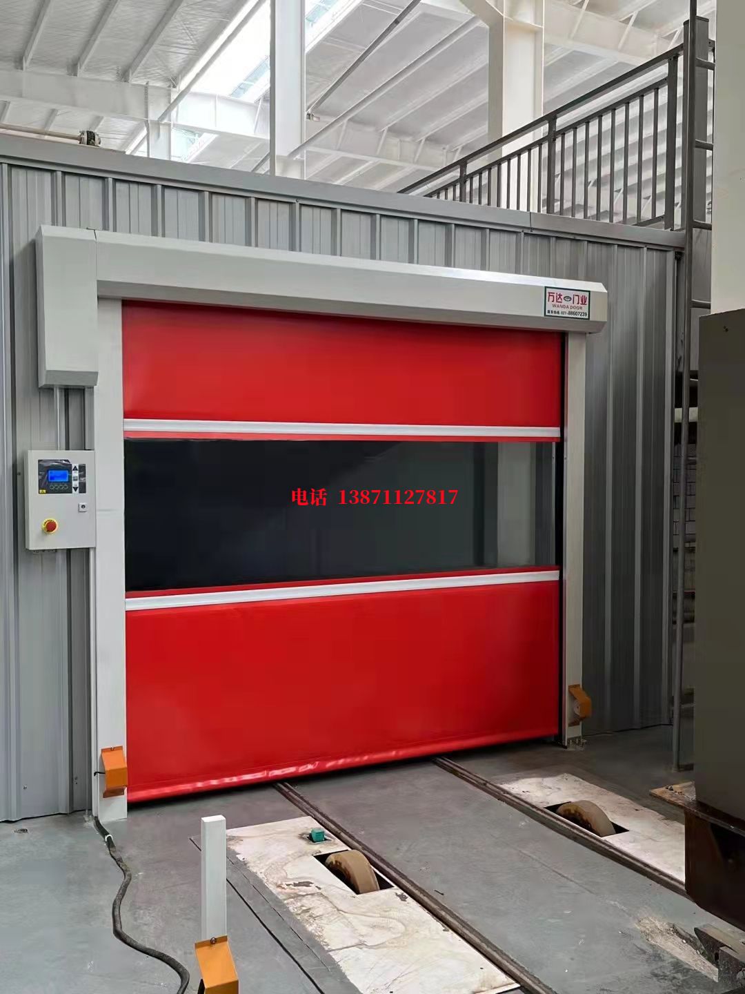 乡城焊接工作站安全门