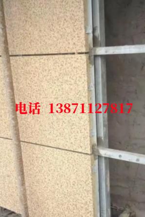 乡城外墙ET板